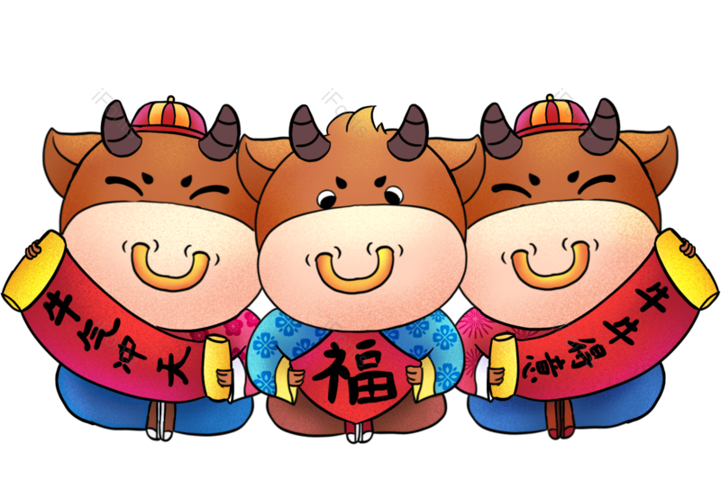 过年图片,福字元素,对联PNG,除夕免抠素材